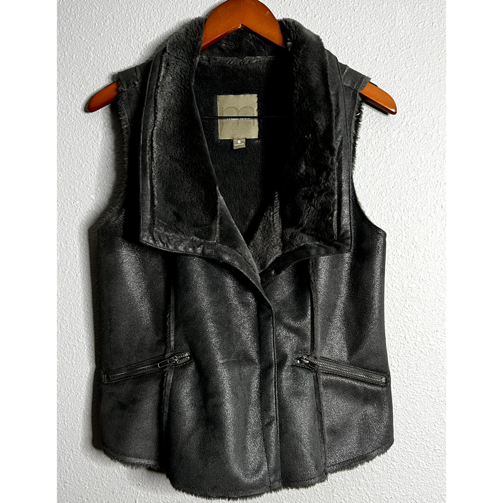 Maurices Vest Womens Small Gray Faux‎ Leather Fur Lined Biker Layer Fall Fashion